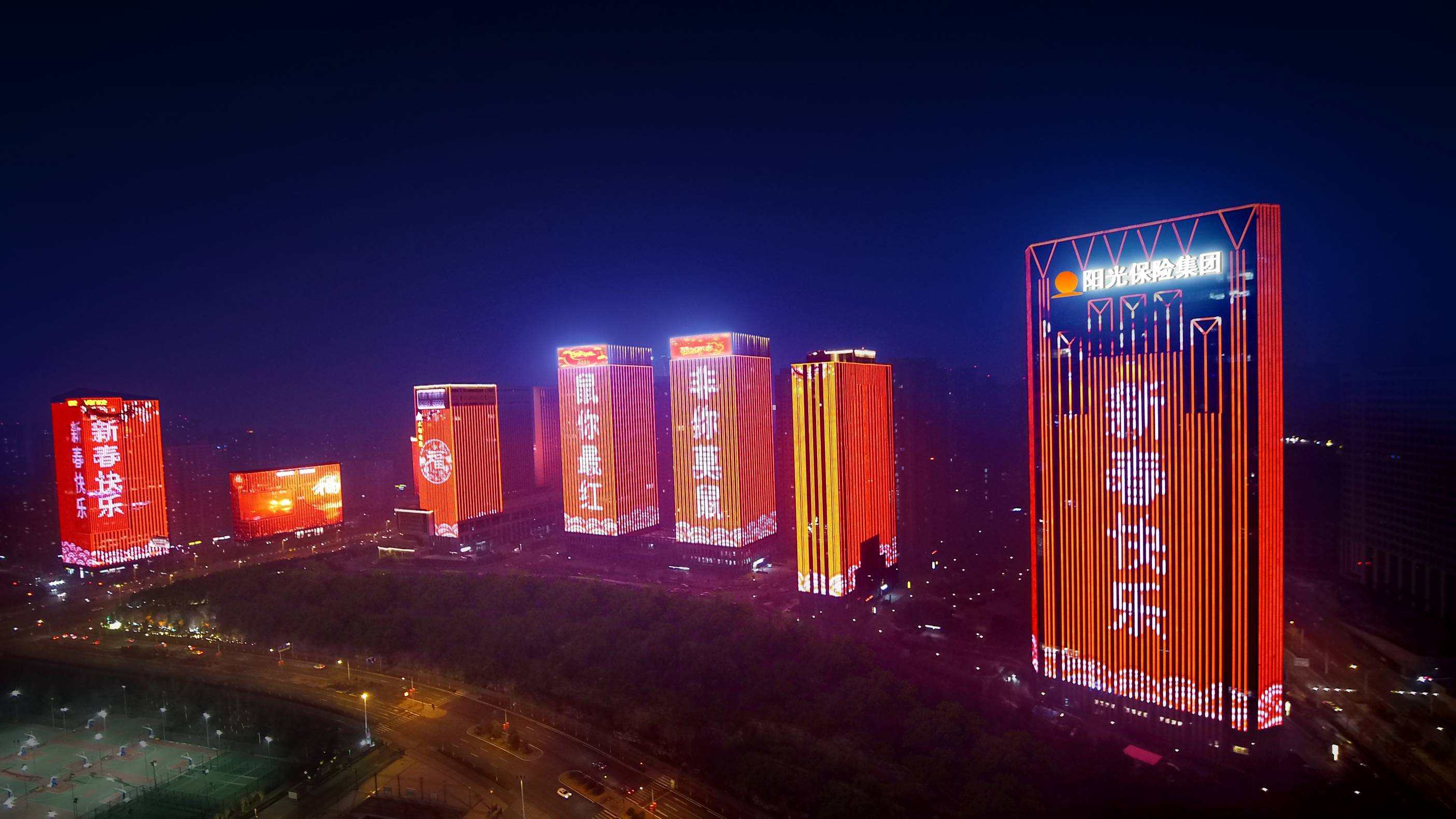 济南市高新区中心区楼体夜景亮化工程&mdash;&mdash;2021神灯奖申报工程-阿拉丁